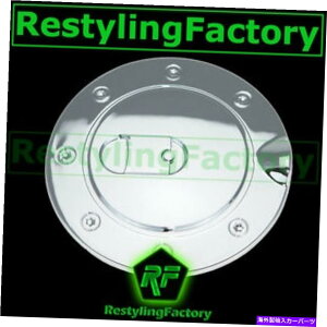 GAS TANK FUEL 8898V{[C + K + 2500 + 3500 1500gvN[bLKX^NhARJo[ 88-98 Chevy C+K 1500+2500+3500 Triple Chrome Plated Gas Tank Door Fuel Cover