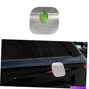 GAS TANK FUEL J[MKXm[`X201521Vo[R^NtB[LbvKXICJo[ĝ߂ For Lincoln Nautilus MKX 2015-21 Silver Fuel Tank Filler Gas Cap Oil Cover Trim