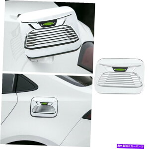 GAS TANK FUEL 2019-2021g^J[N[ABSR^NLbvΖKXJo[g1̂߂ɃtBbg Fit For 2019-2021 Toyota Corolla Chrome ABS Fuel Tank Cap Oil Gas Cover Trim 1pc