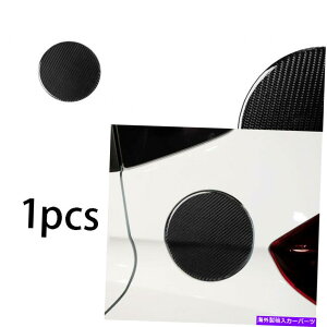 GAS TANK FUEL z_tBbgWY2014-2020^̒Yf@۔R^NLbvΖKXJo[ĝ߂ For Honda Fit Jazz 2014-2020 true carbon fiber Fuel tank cap oil gas cover trim