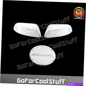 GAS TANK FUEL フィット16-17フォードエクスプローラーミラートップキャップクロームカバー+ガスドア燃料タンクカバー Fit 16-17 Ford Explorer Mirror Top Cap Chrome Cover+Gas Door Fuel Tank Cover