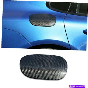 GAS TANK FUEL �|���V�F�p�i���[��2017����20�J�[�{���t�@�C�o�[�R���^���N�L���b�v���K�X�̑����g�����̂��߂� For Porsche Panamera 2017-20 Carbon Fiber Fuel tank cap oil gas Decoration Trim