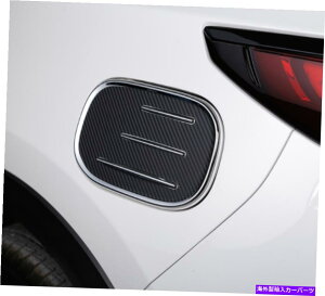 GAS TANK FUEL }c_CX5 CX5 2017N2020N̒Yf@ۊOR^NLbvΖKXJo[ĝ߂ For Mazda CX5 CX-5 2017-2020 carbon fiber outer Fuel tank cap oil gas cover trim