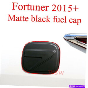 GAS TANK FUEL }bgubNFUELyCAP^NJo[TRIM FORg^EtH[`i[2015-2017 SUV MATTE BLACK FUEL GAS OIL CAP TANK COVER TRIM FOR TOYOTA FORTUNER 2015-2017 SUV