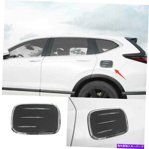 GAS TANK FUEL z_CRV CRV 2017-2020 2021J[{t@Co[R^NLbvΖKXJo[ĝ߂ For Honda CRV CR-V 2017-2020 2021 Carbon Fiber Fuel Tank Cap Oil Gas Cover Trim