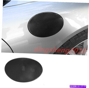 GAS TANK FUEL J[{t@Co[R^NJo[ΖKXLbvĝ߂Ƀ|VF718PC}{NX^[ Carbon Fiber Fuel Tank Cover Oil Gas Cap Trim For Porsche 718 Cayman Boxster