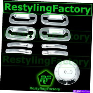 GAS TANK FUEL 00����06�V�{���[�^�z+�x�O�g���v���N���[��4�h�A�n���h��+ W / O PSG KH +�K�X�\���L�b�g 00-06 Chevy Tahoe+Suburban Triple Chrome 4 Door Handle+W/O PSG KH+Gas Cover Kit
