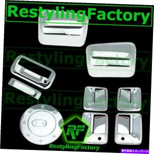 GAS TANK FUEL 08-10�X�[�p�[�f���[�e�B�N����TOP�n�[�t�~���[+ 4�h�A�n���h��PSG KH +�e�[���Q�[�g+ GAS�J�o�[ 08-10 Super Duty Chrome TOP HALF Mirror+4 Door Handle PSG KH+Tailgate+GAS Cover
