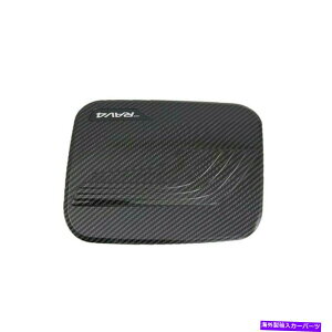 GAS TANK FUEL 2019-2020g^RAV4Yf@ABŜ߂̎ԃ^NKXt[GLbvgJo[ Car Tank Gas Fuel Cap Trim Cover for 2019-2020 Toyota RAV4 Carbon Fiber ABS