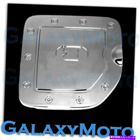 GAS TANK FUEL 日産05-14フロンティアLONGトラックの荷台用トリプルクロームフューエルタンクガスのドアカバー Triple Chrome Fuel Tank Gas door Cover for Nissan 05-14 Frontier LONG Truck Bed