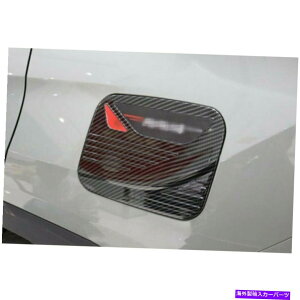 GAS TANK FUEL g^RAV4 2019?2021J[{t@Co[ABSԔR^NKXLbvJo[ĝ߂ For Toyota RAV4 2019~2021 Carbon Fiber ABS Car Fuel Oil Tank Gas Cap Cover Trims