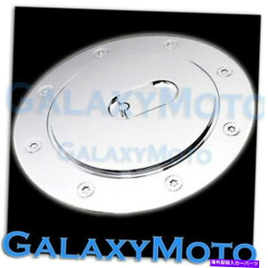 GAS TANK FUEL 7月14日GMCユーコンユーコンXL +トリプルクロームフューエルタンクガスキャップドアカバーをメッキ 07-14 GMC Yukon+Yukon XL Triple Chrome plated Fuel Tank Gas Cap Door Cover