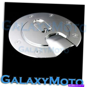 GAS TANK FUEL 2004-2013V{[RhgvN[bLABSKXR^ÑhAJo[gbN 2004-2013 Chevy Colorado Triple Chrome Plated ABS Gas Fuel Tank Door Cover truck