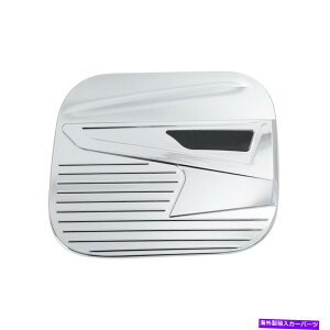 GAS TANK FUEL 車の燃料ガスタンクオイルボックスドアキャップカバーのために日産アルティマ2019-2021アクセサリー Car Fuel Gas Tank Oil Box Door Cap Cover For Nissan Altima 2019-2021 Accessories