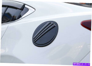 GAS TANK FUEL tBbĝ߂Ƀ}c_6AeU2017N2018NYf@۔R^NΖKXLbvJo[g Fit For Mazda 6 Atenza 2017-2018 Carbon fiber fuel tank oil gas cap cover Trim