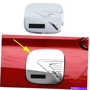 GAS TANK FUEL KXLbvJo[t[GtB[^NhAgOHGNvXNX2018-2020 Gas Cap Cover Fuel Filler Tank Door Trim For Mitsubishi Eclipse Cross 2018-2020