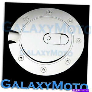 GAS TANK FUEL 05-09tH[h}X^OgvChromeABSKXR^NhAJo[bL 05-09 Ford Mustang Triple Chrome plated ABS Gas Fuel Tank Door Cover