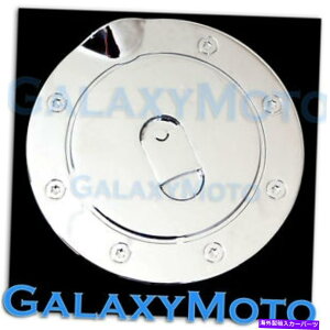 GAS TANK FUEL 9401_bŴ߂̃gvN[bLKXR^ÑhAJo[ Triple Chrome Plated Gas Fuel Tank Door cover for 94-01 Dodge Ram