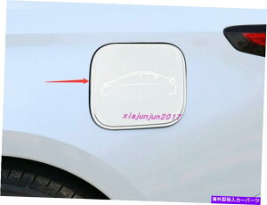 GAS TANK FUEL XeXJ[R^NKXLbvJo[YeBAiAeB}192020 Stainless steel Car Fuel Oil Tank Gas Cap Cover For Nissan Teana Altima 19-2020