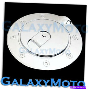 GAS TANK FUEL 1992-1995V{[uCU[gvN[bLKX^NRhAJo[ 1992-1995 Chevy Blazer Triple Chrome Plated Gas Tank Fuel Door Cover