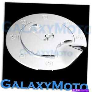 GAS TANK FUEL 2月9日GMC EnvoyでトリプルクロームメッキプラスチックABSガス燃料タンクのドアカバーSUV 02-09 GMC Envoy Triple Chrome Plated Plastic ABS Gas Fuel Tank Door Cover SUV