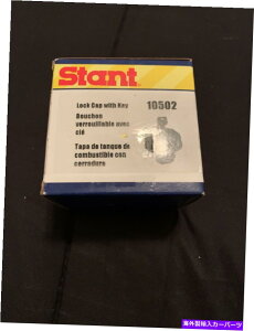 GAS TANK FUEL L[10502 1-9 / 6C`a̎Ԃ̏CKX^NStantbNt[GLbv Car repair gas tank Stant Locking Fuel Cap with Key 10502 1-9/6 inch Diameter