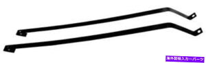 GAS TANK FUEL 1968-1972VFFJbgXGTO[R/KX^NXgbvDynacorn 1462P 1968-1972 Chevelle Cutlass GTO Skylark Fuel / Gas Tank Straps Dynacorn 1462P