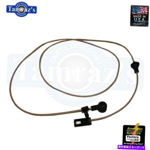 GAS TANK FUEL 1968 - 1969 GTOeyXg}R/KX^NSenderC[n[lXV 1968 - 1969 GTO Tempest LeMans Fuel / Gas Tank Sender Wiring Harness New