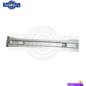 GAS TANK FUEL 49-52V{[gNfbLtAKXR^Nu[XT|[g - RH 49-52 Chevrolet Trunk Deck Floor Gas Fuel Tank Brace Support - RH