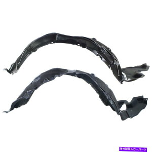 Fender Liner Splash 22006N2008NNTXIS250 IS350tgẼTChZbgp̃XvbVV[h Splash Shield For 2006-2008 Lexus IS250 IS350 Front Left & Right Side Set of 2