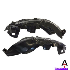 Fender Liner Splash ���Y�^�C�^���A�A���}�_�t�����g���E�y�A�̂��߂̐V�����t�F���_�[���C�i�[�X�v���b�V���V�[���Y New Fender Liner Splash Shields For Nissan Titan,Armada Front Left & Right Pair