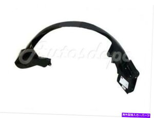 Fender Liner Splash 1992-1998 BMW��318 325 328 E36�t�����g�t�F���_�[���C�i�[�X�v���b�V���V�[���h�ꍇLh For 1992-1998 Bmw 318 325 328 E36 Front Fender Liner Splash Shield Lh