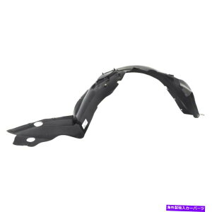 Fender Liner Splash 06-09�Z���[�t�@�[�~���mFO1251136�̃t�����g�E�t�F���_�[���C�i�[�X�v���b�V���V�[���h Front Right Fender Liner Splash Shield For 06-09 Fusion Zephyr Milan FO1251136 �y���s�A���i�z