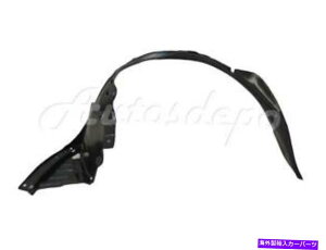 Fender Liner Splash 2003-2006̂߂̗vf/ 07-08vfEX / Lx̃tgtF_[Ci[XvbVV[hRh For 2003-2006 Element / 07-08 Element Ex/Lx Front Fender Liner Splash Shield Rh