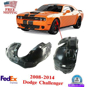 Fender Liner Splash �t�����g�X�v���b�V���V�[���h2008-2014�_�b�W�`�������W���[�̂��߂Ƀt�F���_�[���C�i�[LH + RH�T�C�h Front Splash Shield Fender Liner LH + RH Side For 2008-2014 Dodge Challenger �y���s�A���i�z