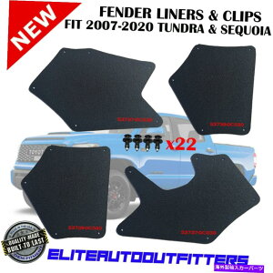 Fender Liner Splash 2007-2020�^���h���Z�R�C�A���t�F���_�[���C�i�[�G�v�����X�v���b�V���K�[�h�̃X�v���b�V���V�[���h Splash Shield For 2007-2020 Tundra & Sequoia Fender Liner Apron Splash Guard