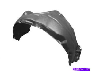 Fender Liner Splash VXvbVV[htF_[Ci[tgȉEJ12-14 TO1249166 New Splash Shield Fender Liner Front Passenger Right Side Camry 12-14 TO1249166