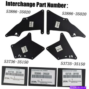 Fender Liner Splash XvbVK[hMudFlapstF_[Ci[V[hg^hN[U[vh120 150 Splash Guards MudFlaps Fender Liner Shield for Toyota Land Cruiser Prado 120 150