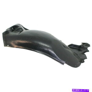 Fender Liner Splash VXvbVV[htF_[Ci[tghCo[LHAEfBS8 AU1248118 New Splash Shield Fender Liner Front Driver Left Side LH Hand Audi S8 AU1248118