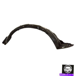 Fender Liner Splash �z���_�V�r�b�N�̃t�����g����ȑ��̃t�F���_�[���C�i�[�X�v���b�V���V�[���h06-11�N�[�y Front Passenger Side Fender Liner Splash Shield For Honda Civic 06-11 Coupe �y���s�A���i�z