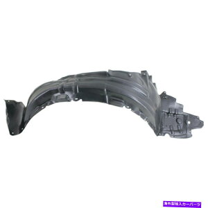 Fender Liner Splash 2010-2012NTXHS250htgAȑ̃XvbVV[h Splash Shield For 2010-2012 Lexus HS250h Front, Passenger Side