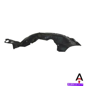 Fender Liner Splash 2006-2008}c_̃tgEȃTChtF_[Ci[XvbVV[h6 Front Right Passenger Side Fender Liner Splash Shield For 2006-2008 Mazda 6