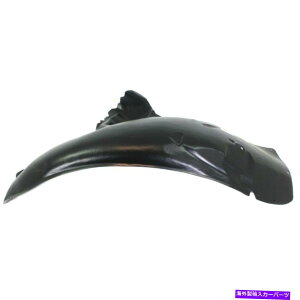 Fender Liner Splash 2004-2010AEfBA8NgtgAȑ̃tgZNṼXvbVV[h Splash Shield For 2004-2010 Audi A8 Quattro Front, Passenger Side Front Section