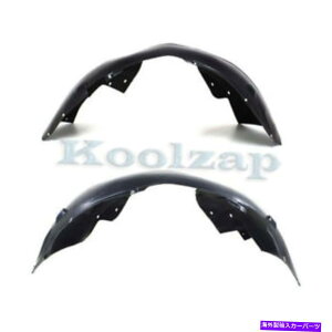 Fender Liner Splash 818OhLotgCi[tF_[Ci[plẼTChPAIR SET 08-18 Grand Caravan Front Inner Fender Liner Panel Left & Right Side PAIR SET