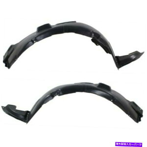 Fender Liner Splash 22010N2013NNtHeKouptgẼTChZbgp̃XvbVV[h Splash Shield For 2010-2013 Kia Forte Koup Front Left & Right Side Set of 2