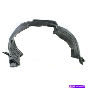 Fender Liner Splash 2010-2012NTXRX350 RX450htgAhCo[TCh̃XvbVV[h Splash Shield For 2010-2012 Lexus RX350 RX450h Front, Driver Side
