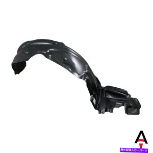 Fender Liner Splash 2004-2009g^̃vEX̃tghCo[TChtF_[Ci[XvbVV[h Front Left Driver Side Fender Liner Splash Shield For 2004-2009 Toyota Prius