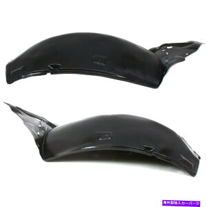 Fender Liner Splash 22008N2013NCtBjeBG37tgẼTChZbgp̃XvbVV[h Splash Shield For 2008-2013 Infiniti G37 Front Left & Right Side Set of 2