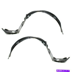 Fender Liner Splash VKZbg2tgCi[tF_[̃XvbVV[hCi[LHRH́ACeOɓK܂ New Set of 2 Front Inner Fender Splash Shield Liner LH & RH Side Fits Integra