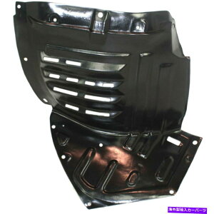 Fender Liner Splash 2004-2008マツダRX-8フロント、助手席側のフロントセクションのスプラッシュシールド Splash Shield For 2004-2008 Mazda RX-8 Front, Passenger Side Front Section